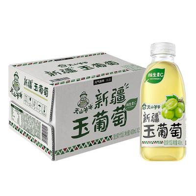 元气森林天山爷爷玉葡萄果汁