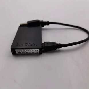 SanDisk SDHC-MMC-MS-PRO-XD(H/M