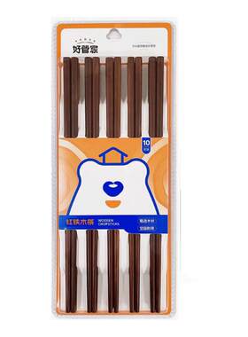 好管家全系列耐用装家用筷子