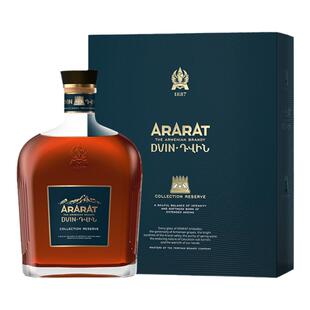 ARARAT阿拉拉特 10年蒂芬XO白兰地新版亚美尼亚原瓶进口洋酒700ml