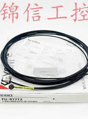 议价原装正品KEYENCE/基恩士FU-R77TZ直径M4对射型光纤传感器