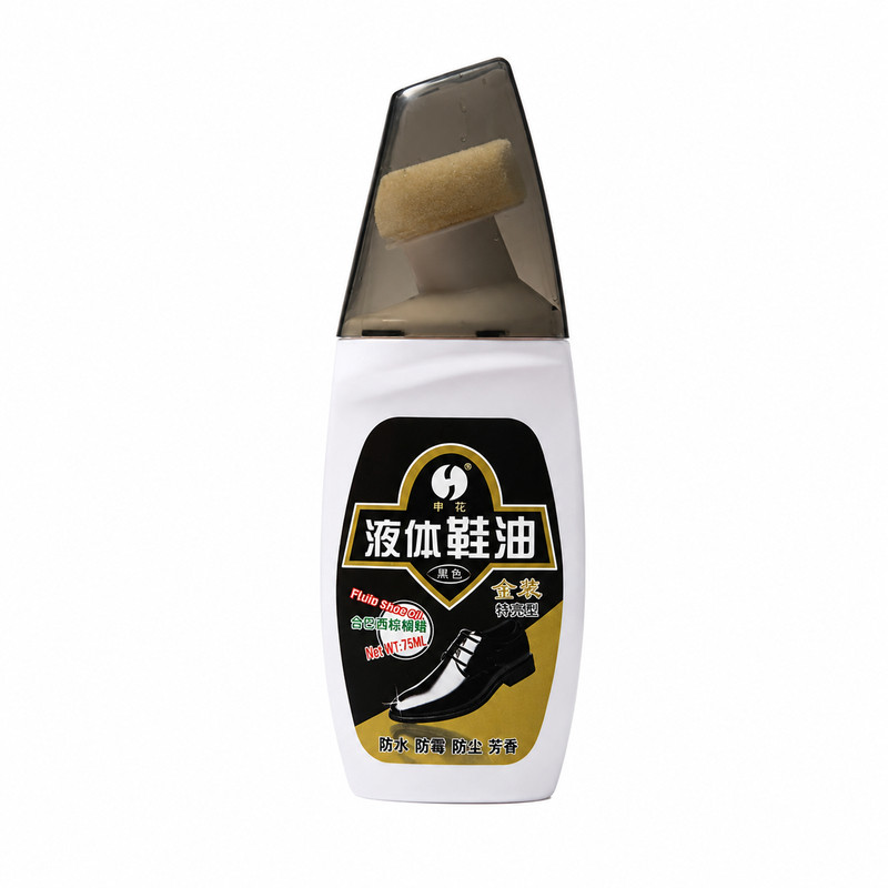【老品牌不脏手买二发三】