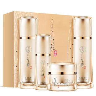 百雀羚气韵水乳淡化细纹紧致抗皱护肤化妆品套装官方旗舰店正品