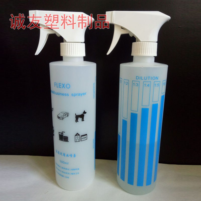 批发 500ml 喷瓶 塑料喷雾瓶 HDPE 量大优惠