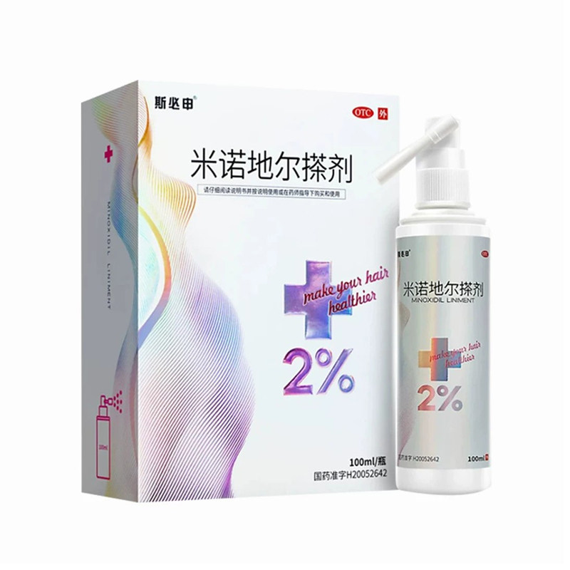 [斯必申]米诺地尔搽剂2%*100ml*1瓶/盒