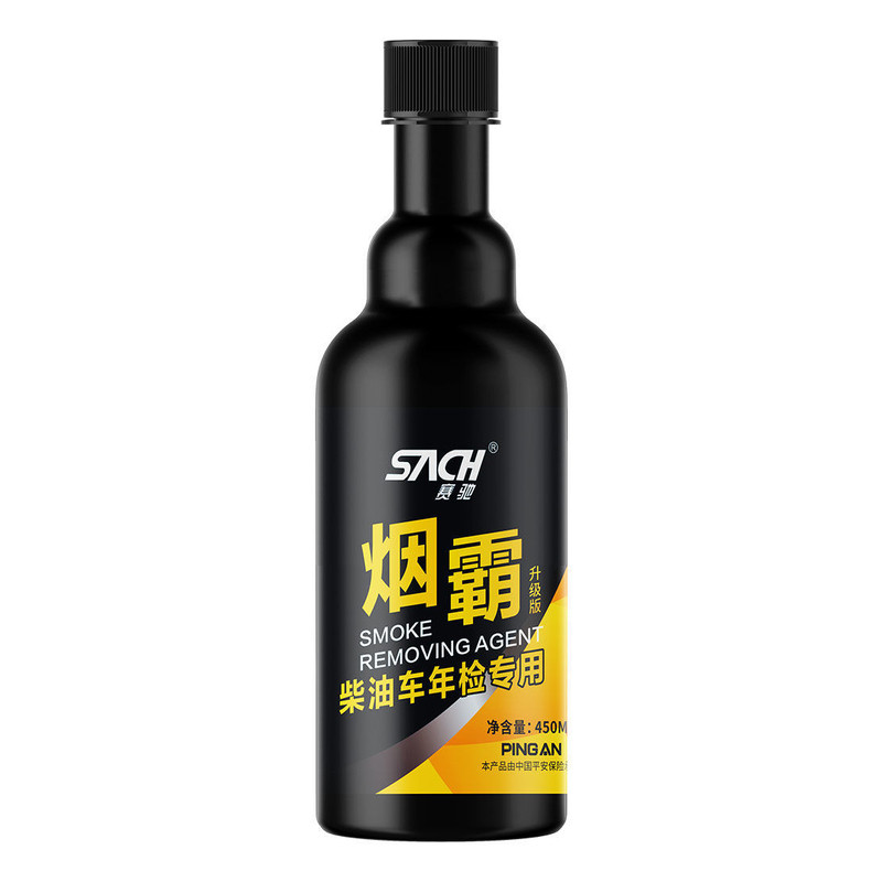 赛驰烟霸柴油车年检除积碳净化尾柴油添加剂