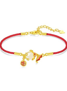 和田玉福中锦鲤手绳S925银手链女