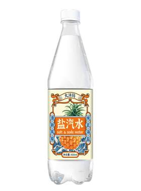 大洋玛盐汽水凤梨味24瓶600ML