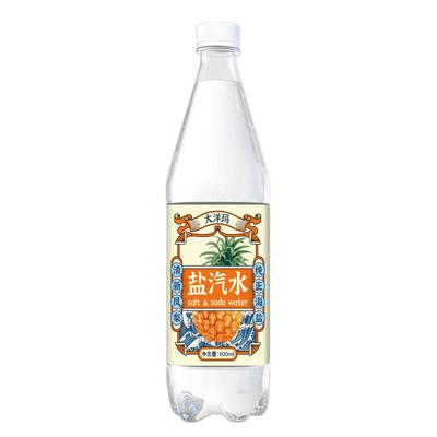 大洋玛盐汽水凤梨味24瓶600ML