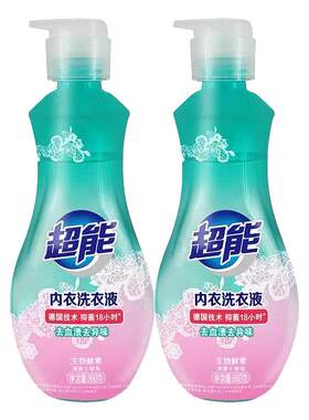 内衣洗衣液860g大瓶装抑菌超能
