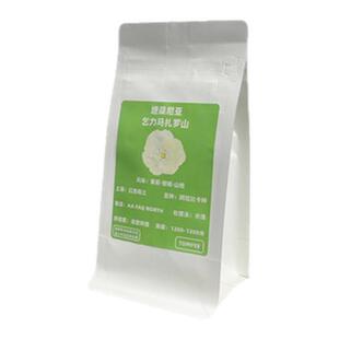 TOM咖啡坦桑尼亚乞力马扎罗AA水洗手冲咖啡豆新鲜烘培可代磨粉