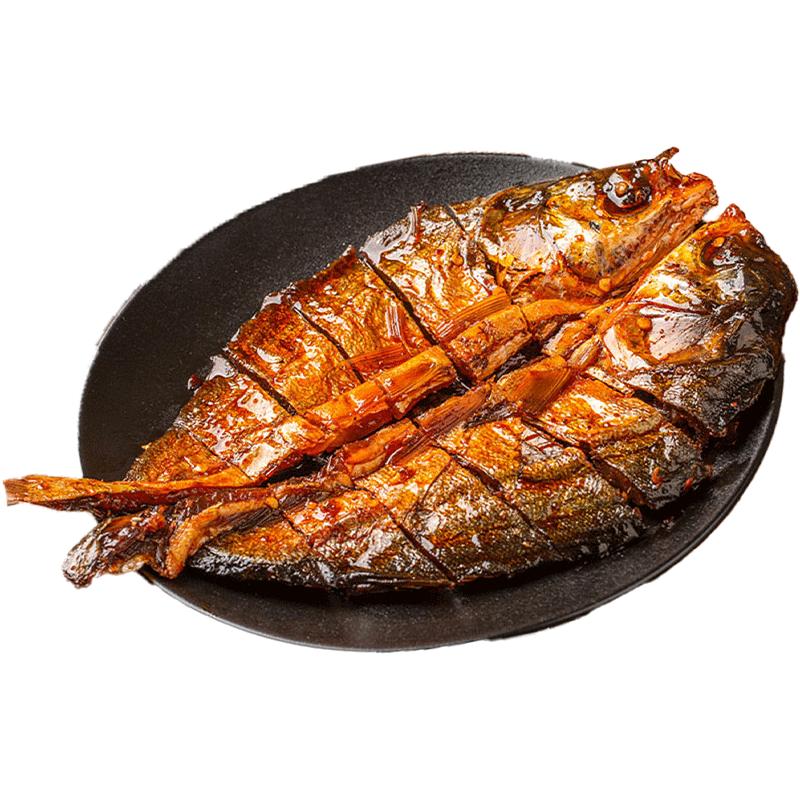 醬板魚湖南特產(chǎn)手撕鯽魚常德正宗香辣臘魚干開袋即食零食鹵味整條
