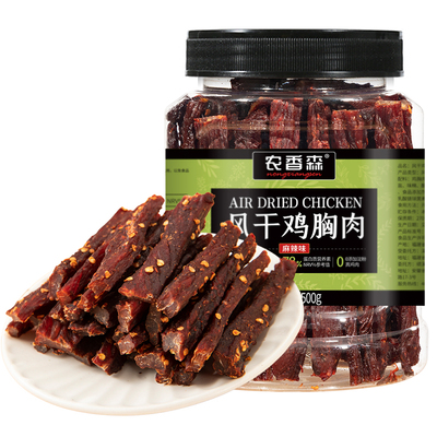 风干鸡胸肉干解馋零食|千人回购