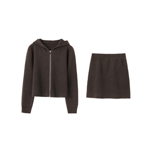 韩雨嘉早秋针织套装女拉链连帽长袖开衫a字显瘦包臀半身裙两件套