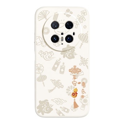 平安喜乐适用华为Mate80手机壳Meta80Pro新款ProMax保护套mt80RS非凡大师保时捷m新年全包防摔男女十软外壳后