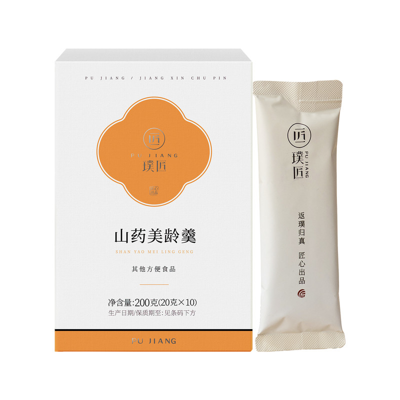 璞匠山药美龄羹营养早餐代餐粉