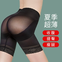 1 черный наряд