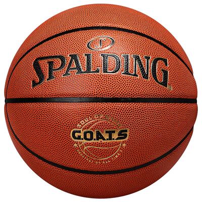 斯伯丁PU篮球成人7号5号中学生