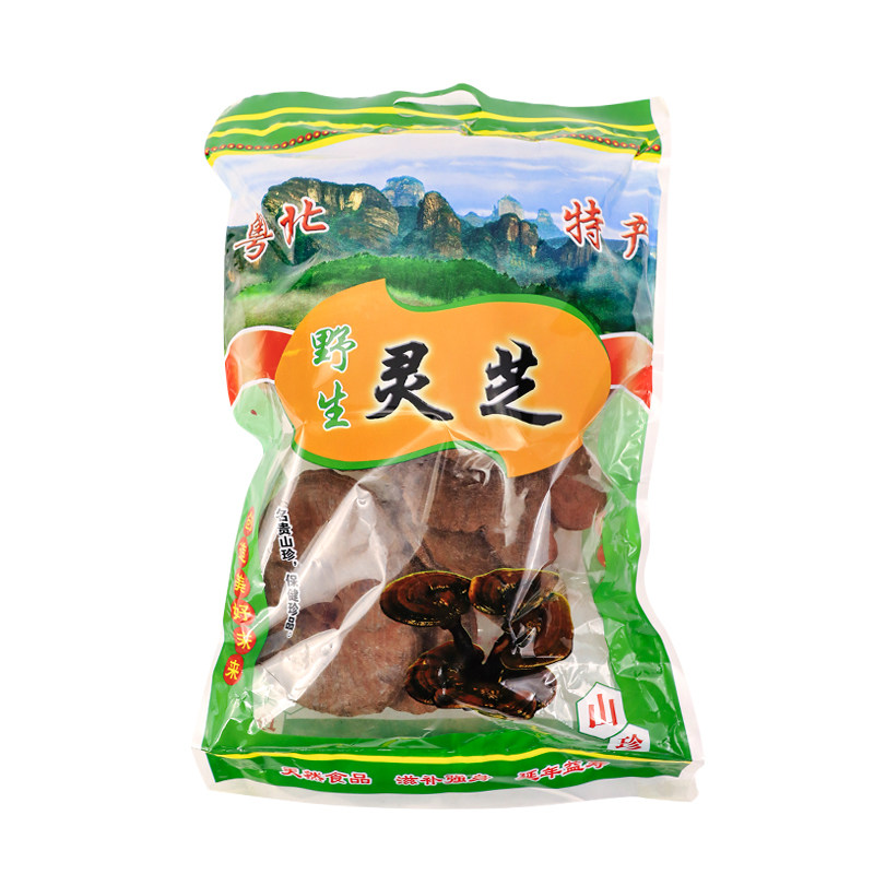 野生黑灵芝粤北韶关包邮