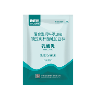 乳酸优水产用德式乳杆菌乳酸亚种提高摄食稳水降氨氮维持肠道平衡