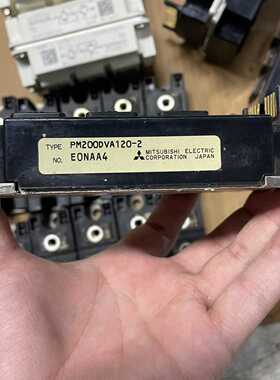 议价-PM200DVA120 PM300DVA120  正