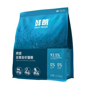 鲜朗全价全期鱼肉配方猫粮