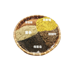 纯天然茶枯粉头发清洁煮药汁水养发侧柏叶何首乌草本植物洗头包粉