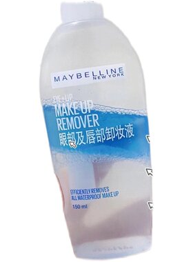 美宝莲眼唇卸妆液脸部眼部唇40ml 70ml 150ml 温和清洁无刺激卸妆
