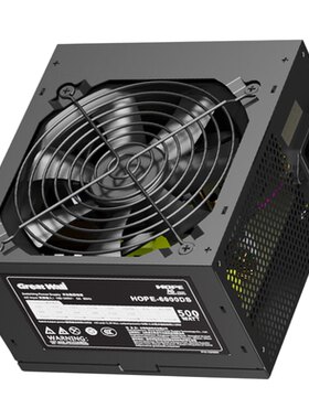 长城电源HOPE6000DS5000DS额定500W600W700W400W台式主机电脑电源