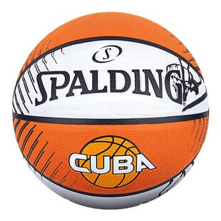 斯伯丁篮球CUBA联赛官方比赛用球专业7号七号蓝球室外室内正品