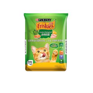 【自营】喜跃室内全价猫粮10kg成猫成年期猫咪营养大包装【临期】