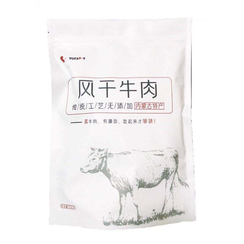 真牛肉老t家特产牛肉干风干