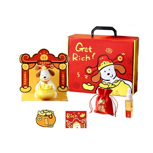 量子猜想财神小狗招财好运无火香氛香薰礼盒玄关工位摆件乔迁礼物