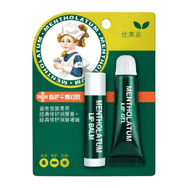 曼秀雷敦薄荷润唇膏女优惠装无色保湿滋润防晒舒缓唇膜唇油