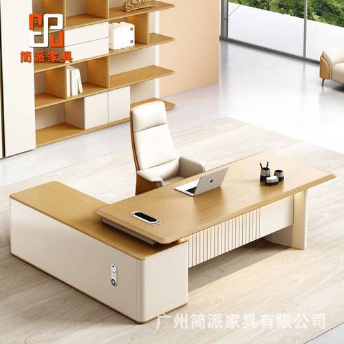 总裁空间时尚经理桌子高端桌椅塑吸董事长工艺简约家具老板桌组合