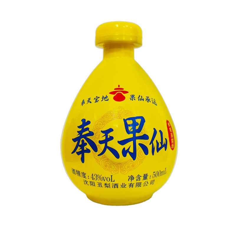 高度梨酒43度蒸馏酒500ml/瓶装国产东北特产聚会男女口粮水果酒
