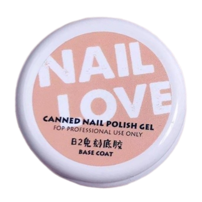 naillove罐装建构底胶硬式封层