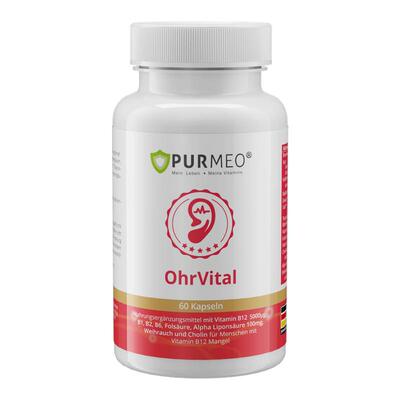 德国帕米奥purmeo耳宁健康胶囊