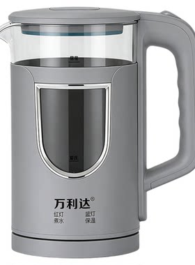 万利达智能恒温玻璃电热水壶