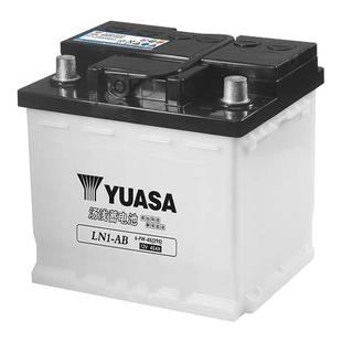 汤浅辅助用铅酸蓄电池LN1-AB适配卡罗拉雷凌威兰达HV新能源车电瓶
