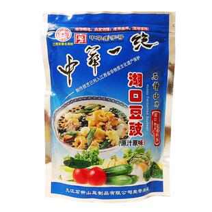 中华老字号 湖口豆豉 江西特产九江石钟山牌原味豆豉炒菜调料360g