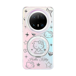 HelloKitty适用华为mate80pro手机壳新款mate70磁吸充电mt50一体支架外壳40E卡通可爱支点壳mt60小众独特少女