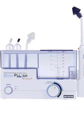 美国SinuPulse电动洗鼻器洗鼻壶冲洗鼻机洗鼻仪水流喷雾