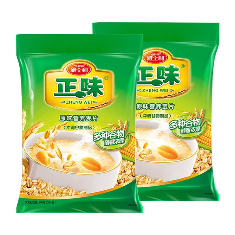 雅士利正味原味麦片代餐即食