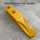 856 855 862H耐磨齿套铲尖50铲车铲齿铲牙边齿 载机斗齿850 装