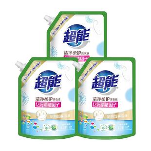 超能洁净柔护洗衣液鲜艳亮丽1kg*3（6斤）袋装植翠低泡橙花茉莉香