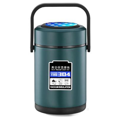 上班族超长24小时保温饭盒不锈钢