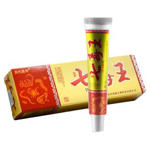 季节性手足脱皮干裂起水泡痒蜕皮药水泡反复脱皮手脚痒过敏止痒膏