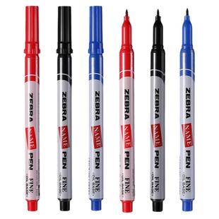 日本ZEBRA斑马记号笔NAME PEN油性笔MO-12A1-SNZ小单头标签马克笔黑色勾线笔不掉色旗舰店学生用美术绘画笔