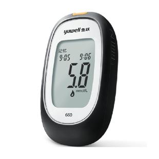 鱼跃血糖仪家用测糖仪医院同款高精准孕妇测血糖的仪器试纸套660